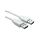 Kabel USB, dł. 0.8m, kolor: Biały