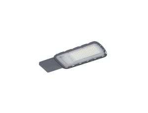 Oprawa uliczna LED URBAN LITE M 50W 5400lm 4000K 840 IP65 3 LATA GWARANCJI 4058075678071