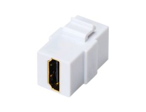 Gniazdo HDMI typu keystone (2x żeńskie), kolor biały ALANTEC MKA-HDMI-B