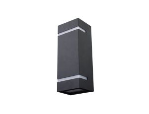 Kinkiet GU10 IP44 IK08 zewnętrzny wodoodporny na wymienne żarówki LED aluminium BRICK 2GU10 GXPS001