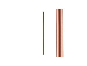 Klosz CAMELEON LASER 1000 10257 Nowodvorski