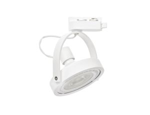 Reflektor LUGAR WHITE track ligth 1xAR111 GU10 ML5701 Milagro