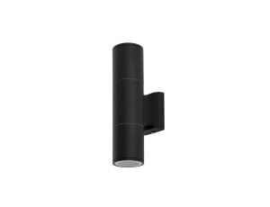 KINKIET ZEWNĘTRZNY IP54 EXE II BLACK CZARNY 8330 Nowodvorski
