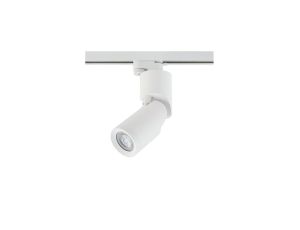 Lampa na szynoprzewód PROFILE MIKE 7662 Nowodvorski