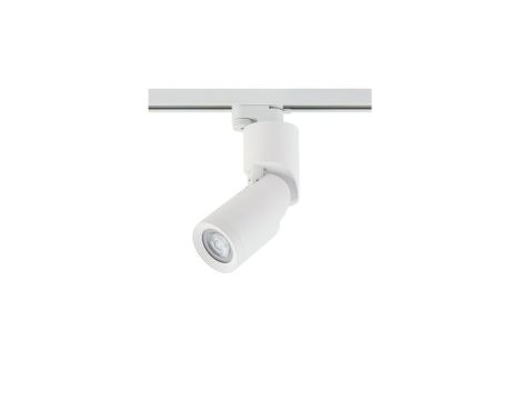 Lampa na szynoprzewód PROFILE MIKE 7662 Nowodvorski