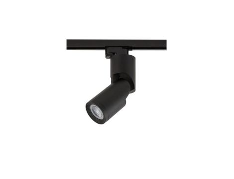 Lampa na szynoprzewód PROFILE MIKE GU10 7661 Nowodvorski Lighting