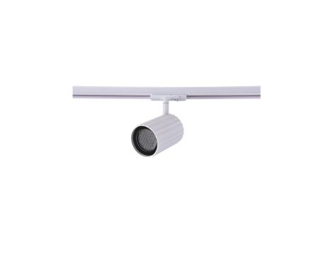Reflektor do szyn Tokio 1F Biały LP-787/1R WH Light Prestige