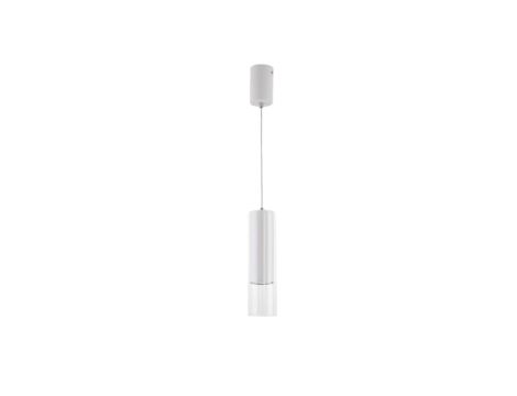 Lampa wisząca Manacor 1 biała LP-232/1P WH Light Prestige