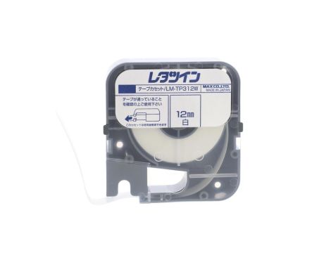Taśma samoprzylepna LM-TP312W 8M E04ZP-04020200701