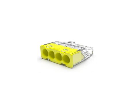 Szybkozłączka mini PC PC-214S /100 szt./