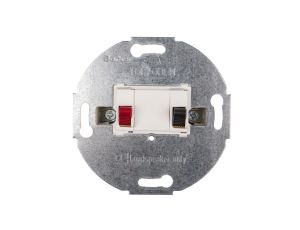 Berker/B.Kwadrat Gniazdo głośnikowe pojedyncze śnieżnobiałe 457209