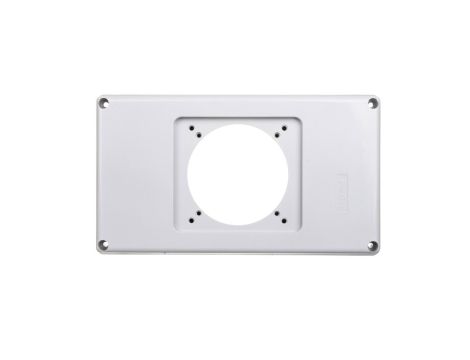 P17 Pokrywa do gniazd zasilajacych 057712