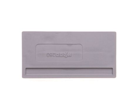 Ścianka rozdzielająca szara 280-310 /25szt./