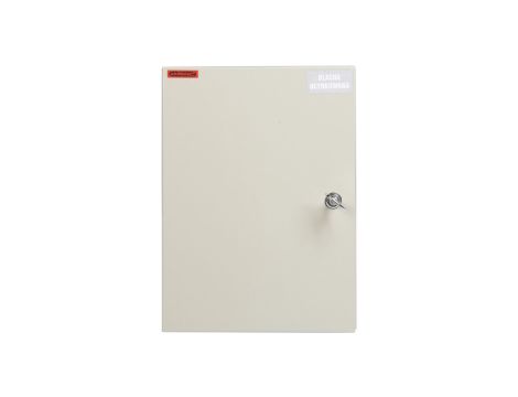 Obudowa 350x255x195mm IP54 Z płytą montażową RH-2