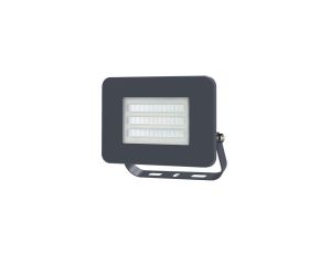 Oprawa Simply 20W LED, 1500lm, 4000K, IP44, szara / 47985
