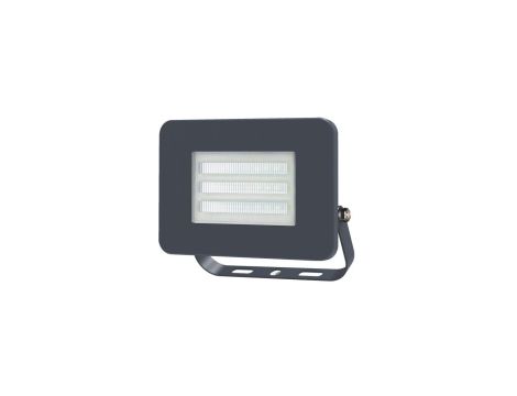 Oprawa Simply 20W LED, 1500lm, 4000K, IP44, szara / 47985