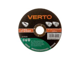 Tarcza tnąca do kamienia 125 x 3.2 x 22.2 mm 61H525