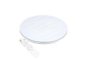 Plafoniera LED Oprawa Sufitowa Desert 24W 1440lm 38cm GOLDLUX + pilot