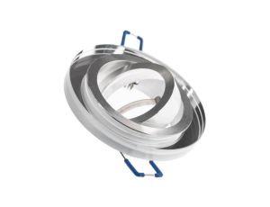 Oprawa Halogenowa SZKLANA Sufitowa ARIAN MR16 GU10 LUMILED Okrągła Ruchoma
