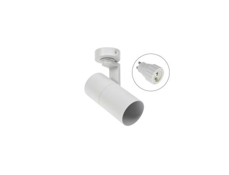 MADARA MINI II GU10 BAZA GU10 250V IP20 56x120x117mm BIAŁY