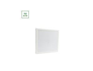 Panel n/t LED ALGINE DOWNLIGHT 24W 1800lm 4000K IK06 288x288x38mm biały