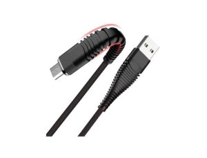 Kabel USB - lightning wzmacniany czarny 1m LB0154 LIBOX