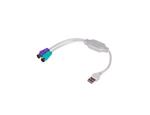 Adapter z kablem Akyga AK-AD-15 USB A (m) / 2x PS/2 (m) 2x 15cm