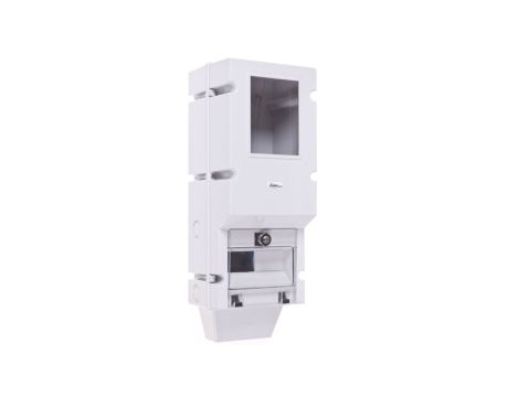 Obudowa licznikowa IP65 540x230x190mm OZP/Z (z zamkiem) 38.02