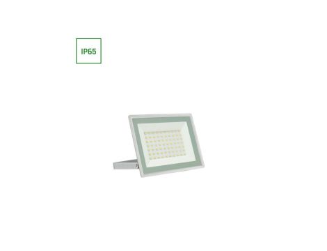 NOCTIS LUX 3 NAŚWIETLACZ 50W WW 230V IP65 180x140x27mm BIAŁY