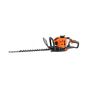 NAC NOŻYCE DO ŻYWOPŁOTU SPALINOWE 22,5cc 60cm - 8