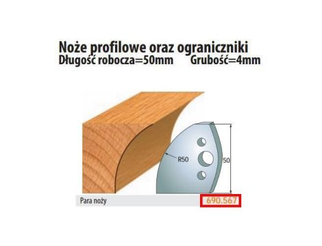 CMT NOŻE PROFILOWE HSS 50 x 4mm  690.567
