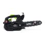 NAC PIŁA ŁAŃCUCHOWA SPALINOWA 25,4cc 25cm NAC-CST25-25AC - 2