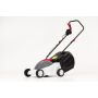 KOSIARKA ELEKTRYCZNA 1200W 32cm  SILNIK INDUKCYJNY - 7