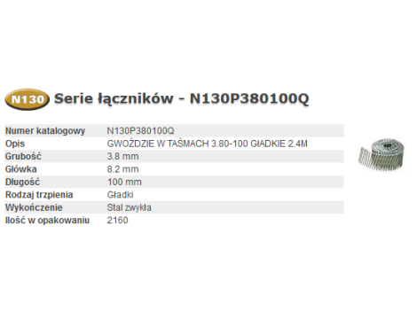BOSTITCH GWOŹDZIE N130P 3.8` 100mm 2.16M
