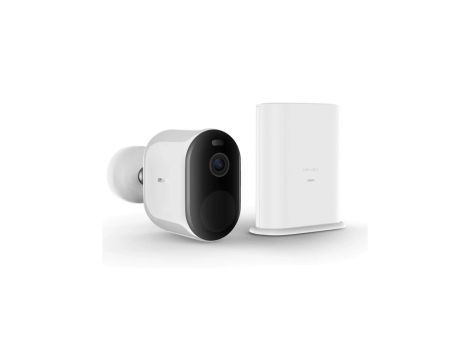 Kamera IP + Brama Zewnętrzna Kamera IP, IP66, 1440p, CMSXJ31A Imilab EC4