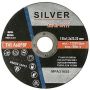 TARCZA DO CIĘCIA METALU 125 x 2,5 x 22,2mm - 2
