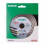 DISTAR TARCZA DIAMENTOWA EDGE DRY 125 x 1,6 x 25 x 22,23mm - 6