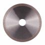 DISTAR TARCZA DIAMENTOWA 125mm x 2,0mm x 22,23mm PRO GRES - 3