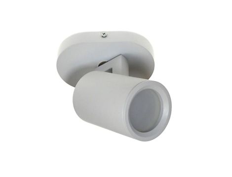 Lampa spotlight Kinia 1xGU10 biała