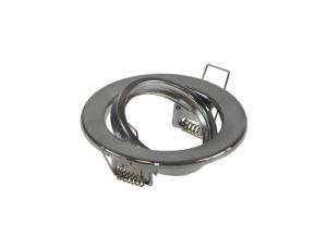 Oprawa sufitowa Dafa srebrna okrągła stal ruchoma