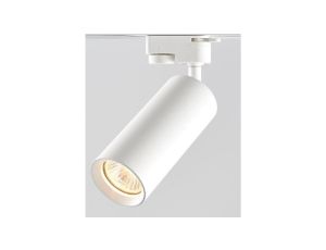 Oprawa sufitowa Karbo biała szynoprzewód 1-fazowa