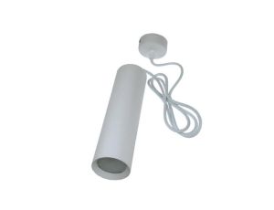 Oprawa sufitowa wisząca Radon GU10 biała