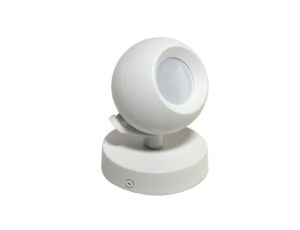 Lampa spotlight Colm 1xGU10 biała