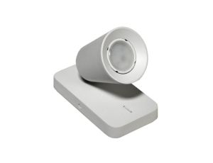 Lampa spotlight Trelo 1xGU10 biała