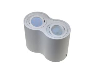 Oprawa sufitowa Siroco White ruchoma okrągła alumi