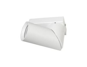Oprawa sufitowa Rachid biała 60x150mm