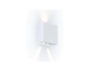 Kinkiet zewnętrzny GEMINI BEAM 5104003032 biały