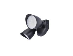 Kinkiet zewnętrzny SHRIMP 7622221012 czarny