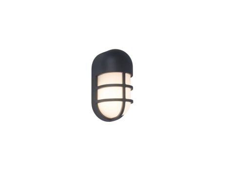 Kinkiet zewnętrzny BULLO 6383001118 antracyt