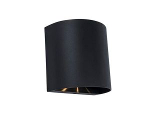 Kinkiet zewnętrzny GEMINI BEAMS 5104006012 czarny mat